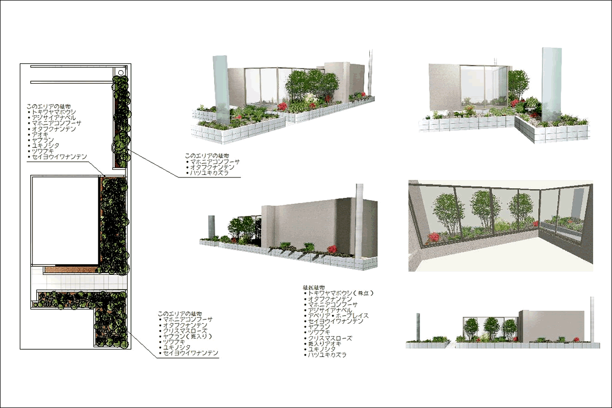 ガーデンデザインサンプル09新規開院の花壇植栽イメージ図