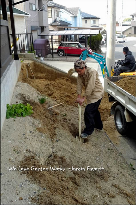掘削と土壌の入れ替え